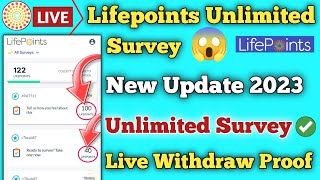 Lifepoints Unlimited Survey Tricks 😱  Lifepoints Payment Proof  Lifepoints Survey  Lifepoints [upl. by Lewie669]