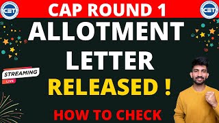 Cap Round 1 Allotment Letter 2024  How to Check Allotment Letter [upl. by Inttirb]