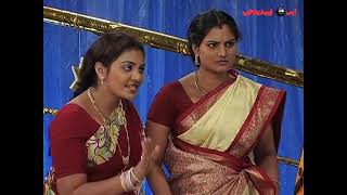 Amrutham Serial Episode 235  😁😁 Bangaram Dukhanam Part 3  Amrutham Telugu Serial [upl. by Aziza]