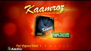 kamroz 15 sec Hindi MP4 [upl. by Pegeen]