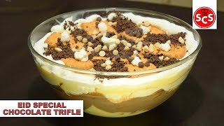 EID Special Chocolate Trifle Recipe  Chocolate Dessert Recipe [upl. by Aicilram]