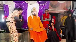 BaBa Ke Pyar Kameshwar Ke sath Part2 New Comedy 2024 kameshwaryadavcomedy [upl. by Letnuhs]