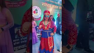 Kaalo chasma laau vanchaviral dnmusicnepal shorts subscribe shortvideo [upl. by Adnamor]