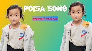 letest nepali new poisa song 🥰 new nepali song 2024 [upl. by Harmonie]