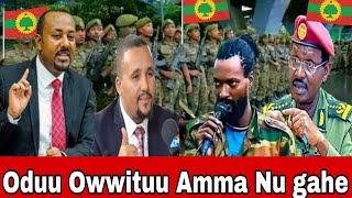 Oduu Afaan Oromoo Fulbaana 062024 Ethiopian News Today bbcafanoromo voaafanoromo [upl. by Bouldon682]