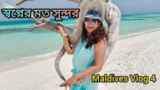 Maldives Tour Vlog 4 sunisland maldives teavel traveladdawidshree [upl. by Ysabel]