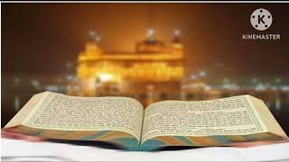 Aarti Guru Granth Sahib Ji [upl. by Dhruv]