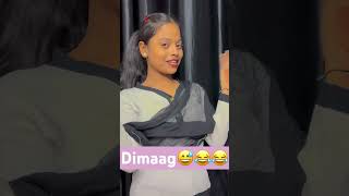 दिमाग खाती हुँ बस😝😝😝😂😂😂 youtube youtubeshorts shorts viral funny comedy [upl. by Carlson750]