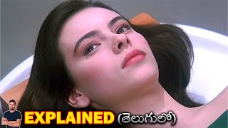 మనిషిని పీల్చి పిప్పి చేసే అందమైన అమ్మాయి  Lifeforce Film Explained in Telugu  BTR creations [upl. by Nahum680]