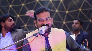 Full Program Jauharabad Show Part 1  Abid Kanwal Songs Shadi Program  New 2021 [upl. by Amikat]