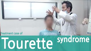 Tic Disorder  Tourettes Syndrome  틱 뚜렛 장애 치료사례 [upl. by Dorsey]