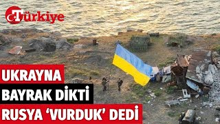 Yılan Adası Kimin Kontrolünde Adada Bayrak Savaşı  Türkiye Gazetesi [upl. by Ahsenor754]