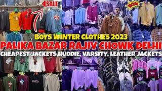 Palika Bazar Winter Clothes 2023  Palika Bazar Delhi  Palika Bazar Rajiv Chowk  Palika Bazar Cp [upl. by Newol]