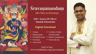 Upanyasam on AnjaneyaMarutiHanumath Vaibhavam by SriDushyanth Sridhar [upl. by Gent]