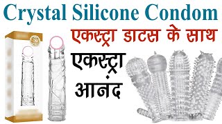 Crystal Condom With Extra Dots amp Extra Pleasure  Make your Nights Longer  Dragon Condom Jumbo RC [upl. by Loram]