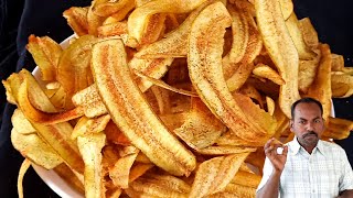 இந்த வாழைக்காய்ல சிப்ஸ் ஆ 😳🔥 Vazhakkai chips in tamil  Kerala banana chips  evening snacks [upl. by Marius548]