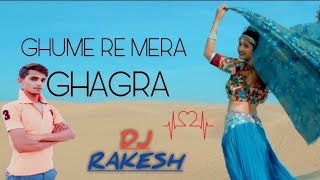 Ghume re tera ghaghra haryanvi remix by DJ Basu  ledies favourite dance song [upl. by Rowena452]