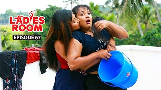 Ladies Room  Madhumidha weds Padmini  EP 67  Comedy Serial  Sitcom [upl. by Hurty]