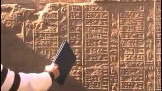 Calendars and Surgical Tools at Kom Ombo Temple  Still used TODAY [upl. by Wartow]