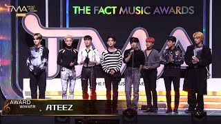 Eng Sub ATEEZ  2022 TMA Artist of The Year Bonsang amp Best Performer Award Winning Speech [upl. by Yvad]