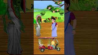 দূর ভাল লাগে না youtube ytshorts trendingshorts animation SRCARTOON51 [upl. by Gorlin]