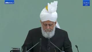 MTA Live Urdu Friday Sermon 24 September 2021 [upl. by Ibbed]