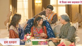 Yeh Rishta Kya Kehlata Hai Today Episode NEW PROMO  10th October 2024 [upl. by Guzel]