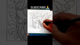 कमल मोर का आलेखन  Alekhan chitra  aalekhan Drawing  alekhan shots [upl. by Ahset]