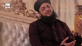 DUROODETAJ  AL HAAJ HAFIZ MUHAMMAD TAHIR QADRI  OFFICIAL HD VIDEO  HITECH ISLAMIC [upl. by Pangaro]