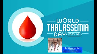 World Thalassemia Day  May 8 2024 [upl. by Ardnasac]