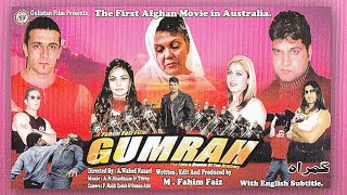 Gumrah Afghan Movie [upl. by Lezah506]