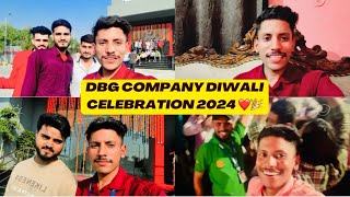 DBG Company Diwali Celebration 2024❤️🎉DBG Diwali Celebration Diwali Party​⁠ManojDey​⁠MrBeast [upl. by Tove]