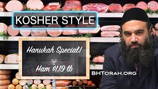 Chanukah Special Ham How To Avoid Chilul HaShem [upl. by Metcalf193]