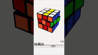 Checkerboard pattern on 3x3 Rubiks cubepuzzlebd puzzle rubikscube bangladesh [upl. by Charyl]