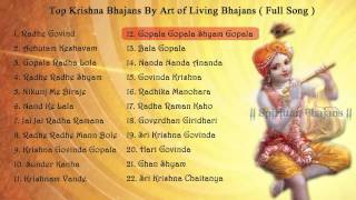 Top Krishna Bhajan By Art of living Bhajans  Achutam Keshavam  Jai Jai Radha Ramana  Full Song [upl. by Nylia961]