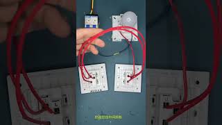 Wiring tips electrical knowledge sharing doublecontrol to multicontrol switch socket [upl. by Noruq]