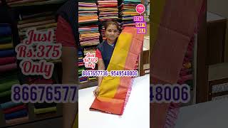 தீபாவளி ஆஃபருக்காகRs375trendingnewviralvideosemisilk diwalispecialsilksareecottondailywear [upl. by Imoin]