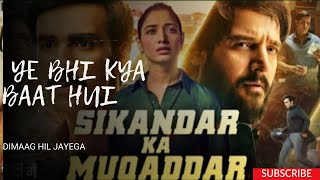 Sikandar ka muqaddar full movie 2024 review in hindi😱movie explained in hindi movie ending 😰 [upl. by Paul741]