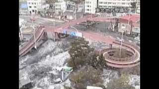 東日本大震災 監視カメラ 311 The Great East Japan Earthquake [upl. by Essilevi]