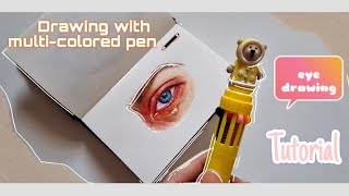 Drawing eye with multicolored pen ✨️ 🖊  Tutorial [upl. by Mills]