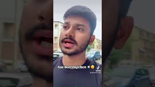 Tiktok sbai follow dien🇮🇹 italyprobashi itlayvolg comedy italy marufvaivlogs shortsfeed [upl. by Selim]