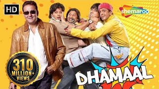 Dhamaal HD  2007  Sanjay Dutt  Arshad Warsi  Superhit Comedy Film [upl. by Fortna]