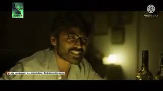 Velai Illa Pattathari 2 movie in scene Tamil [upl. by Llerdna]