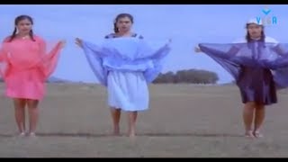 Nenu Eela Vasthe Video Song  Mapallelo Gopaludu [upl. by Bubalo356]