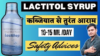 Treatment of constipation  Lactitol monohydrate syrup 6667 wv  Lactihep syrup  Uses Dosages [upl. by Morez]