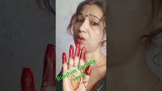 Royenge ye Aankhen khushi Sinha please subscribe and follow me [upl. by Bolt]