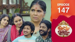 Uppum Mulakum 3  Flowers  EP  147 [upl. by Etnaihc]