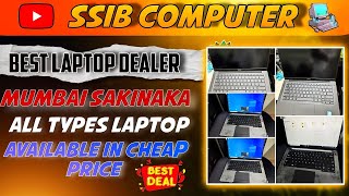 Dell Latitude 7390 in Warranty 2026  Best Laptop  Mumbai Sakinaka Laptop  SSIB Computer [upl. by Tildy]