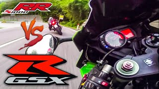 ILLEGAL Motorcycle Street Race  Suzuki GSXR 1000 vs BMW S1000RR  Superbike vs Superbike [upl. by Eednarb]