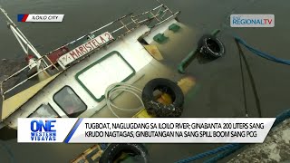 One Western Visayas Tugboat naglugdang sa Iloilo River ginabanta 200 liters sang krudo nagtagas [upl. by Ytsirt917]